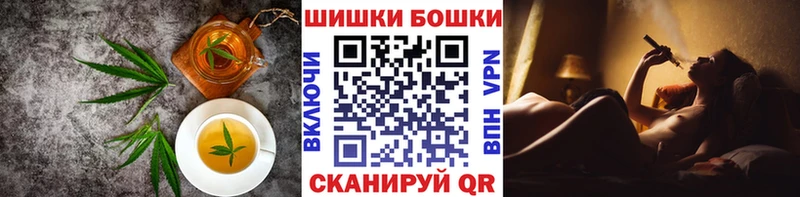 Cannafood марихуана  Купить закладки  Морозовск 