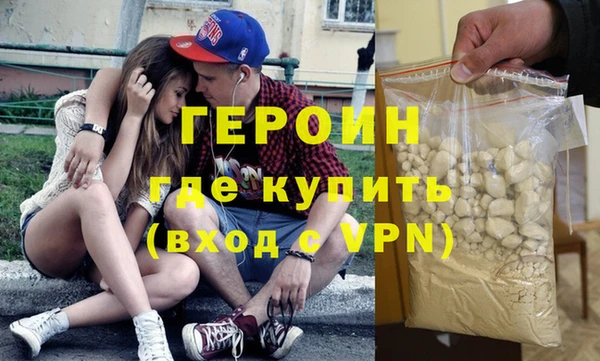 круглые Михайлов