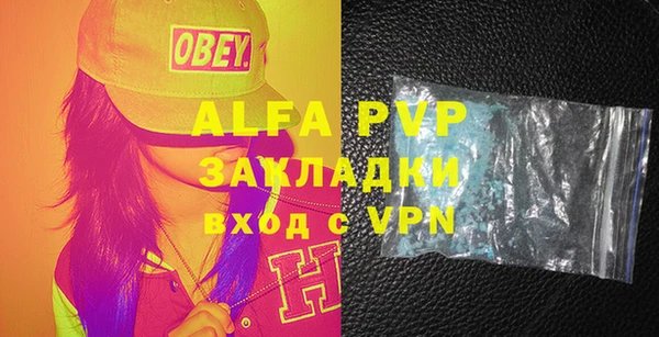 круглые Михайлов