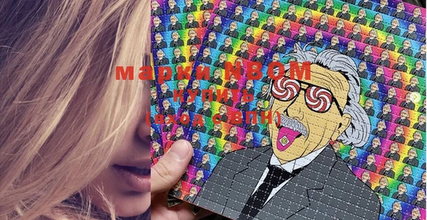 круглые Михайлов