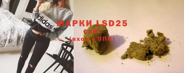 круглые Михайлов