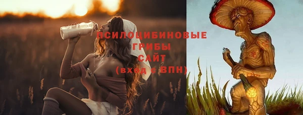 круглые Михайлов