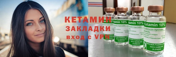 круглые Михайлов