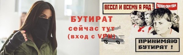 круглые Михайлов