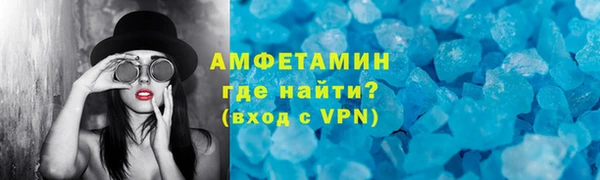 кокаин премиум Михайловка