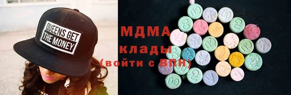 круглые Михайлов