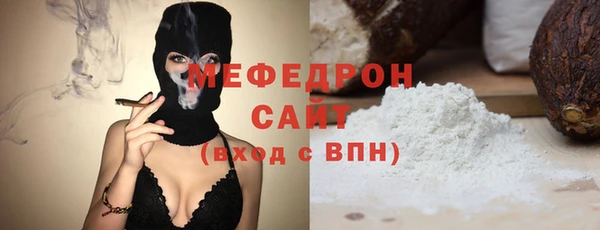 круглые Михайлов