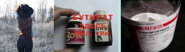 круглые Михайлов