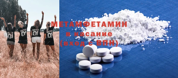 круглые Михайлов