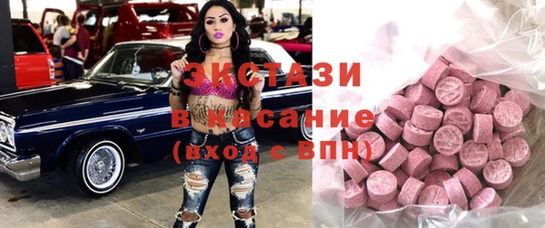 круглые Михайлов