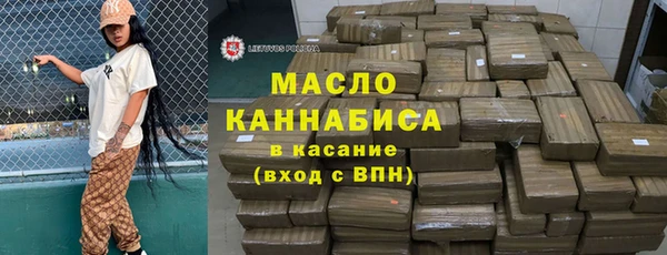 круглые Михайлов