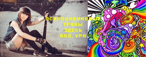 круглые Михайлов