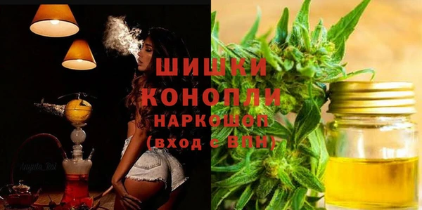 кокаин премиум Михайловка