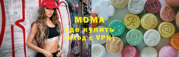 MESCALINE Михайловск
