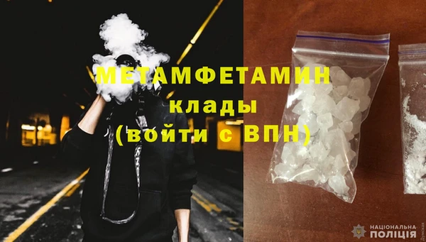 MESCALINE Михайловск